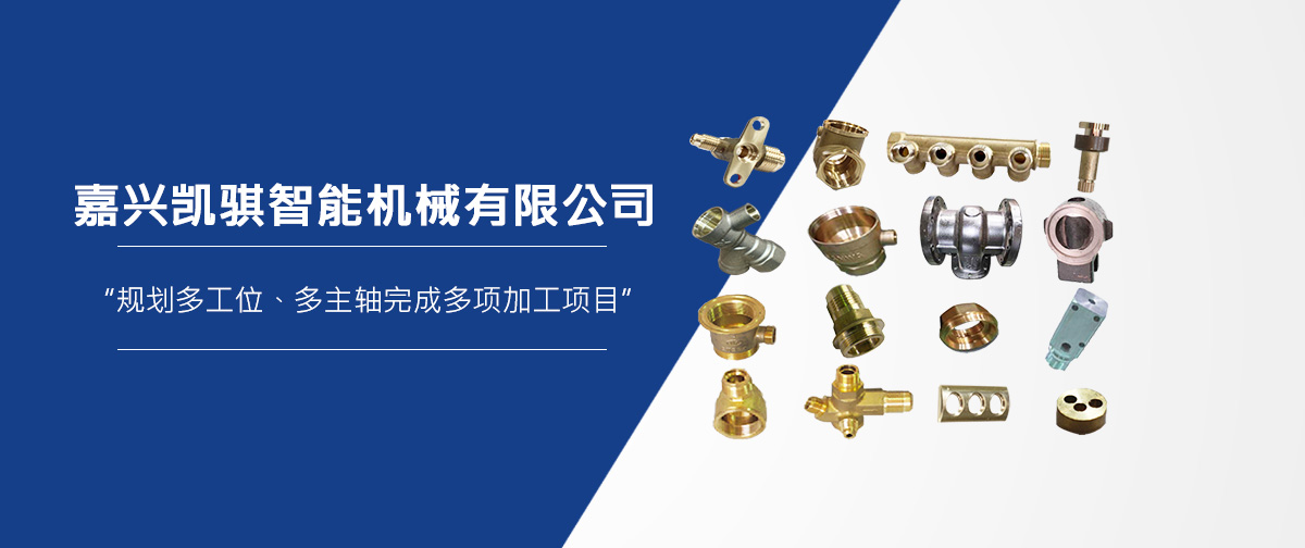 五金阀门燃气阀